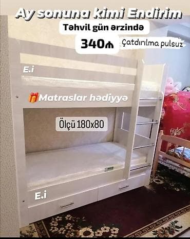 Oğlan və qız üçün, Yeni, Çarpayı, Matras ilə, Siyirməli, MDF