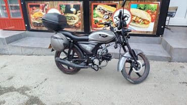 suret qutusu satilir: Tufan 50 sm3, 2024 il, 17746 km — 10