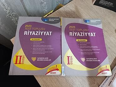 riyaziyyat 11: Riyaziyyat 11-ci sinif, 2023 il — 1