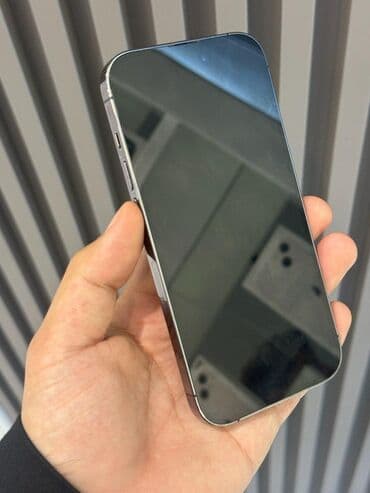 inoi 243: Inoi 100 — 2