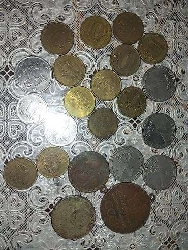 Velosipedlər: Məcmu kolleksiya: müxtəlif illərə aid Rusiya və SSRİ pul nişanları və — 2