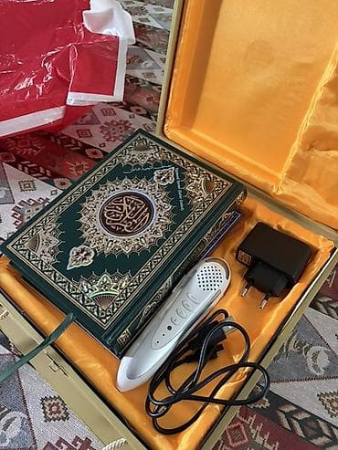 Elektron kitablar: Qurani-Kərim oxuyan qələm dəsti Məhsulun tərkibi: - Rəngli — 1