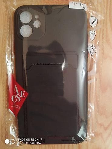 Iphone 11 s kabura tünd yaşıl,təzə, İnşaatçılar metrosu yanından — 1