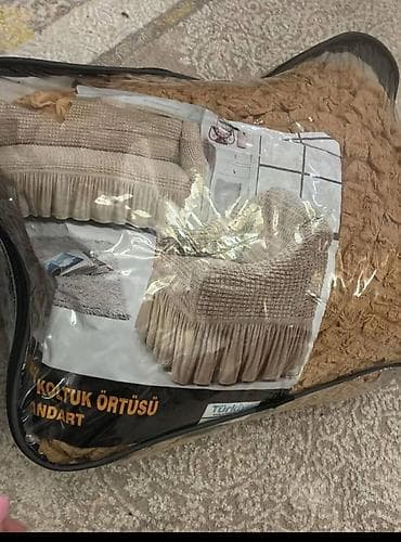 divan örtüsü: Divan üçün Yeni rəng - Bej Yataq örtüyü, Ünvandan götürmə — 1