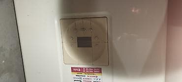 world telecom iphone: Bosch və Radiant kombi Alman ve İtaliya istehsalı olan 24kv heç bir — 3