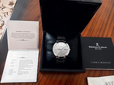 Qol saatı, Bernhard Mayer, rəng - Gümüşü