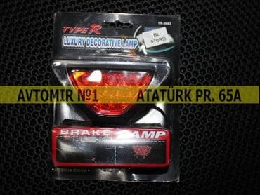 start stop qurasdirilmasi: Yeni — 1