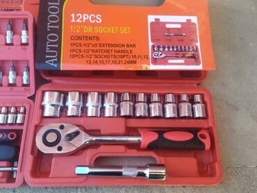 açar desdi: Yeni Açar dəsti ədəd: 12 — 1