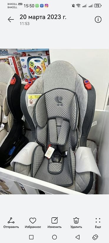 Uşaq avtomobil oturacağı – boz rəng - Təhlükəsizlik kəməri: 5 nöqtəli