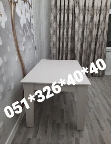 Masa və oturacaq dəstləri: Qonaq otağı üçün, Yeni, Açılan, Dördbucaq masa, 1 stul — 3