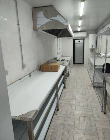 wolt cantalar: Nerjaveykalar — 9