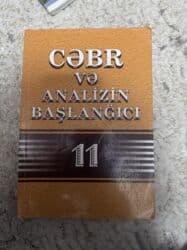 dəyər riyaziyyat qayda pdf 2022: Riyazyat qayda ucuz — 1