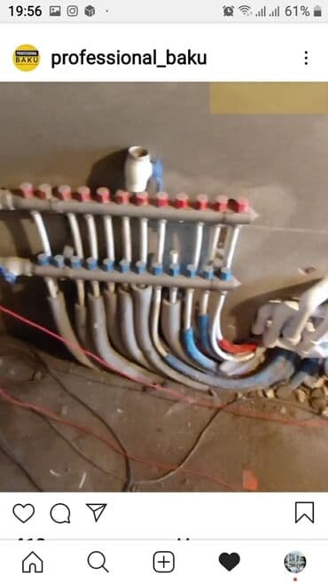 бассейны в баку цены: Her nov santexnika isleri Her isin oz qiymeti var Bununla bagli elaqe — 15