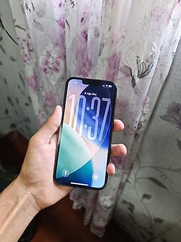 printer baku electronics: IPhone 13 Pro, 128 GB, Alpine Green, Barmaq izi, Face ID, Sənədlərlə — 6