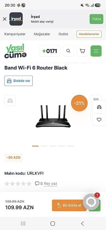 sim data kart: TP-Link Archer AX3000 (Model: EX530) ikili diapazon Wi‑Fi 6 router — 3