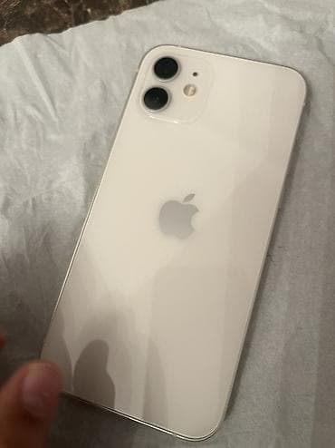 dark souls disk: IPhone 12, 128 GB, Ağ — 4
