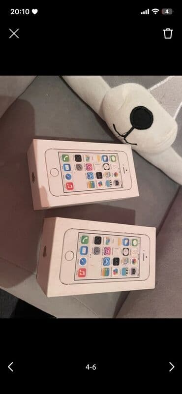 Qutular 5s 2eded yalniz qutulardir.
Unvan nızamı mt