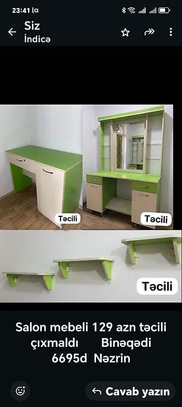 tibbi carpayi: Salon mebeli 120 azn təcili çıxmaldı Binəqədi 6695d Nəzrin — 1