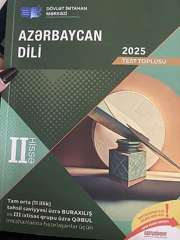 informatika pdf yukle: Məhsul: “Azerbaycan dili – 2025 Test Toplusu”, II hissə - Nəşriyyat — 1