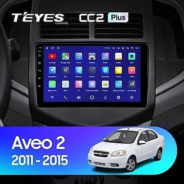 Chevrolet aveo android monitor 🚙🚒 ünvana və bölgələrə ödənişli
