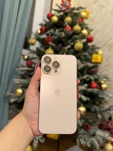 düymə tikən maşın: IPhone 16 Pro Max, 256 GB, Qızılı — 9