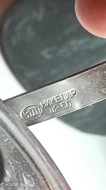 islenmis samovar: Məhsul: Kobalt-mavi şüşə qab + nikellənmiş qapaq və sap Təsvir: - — 2