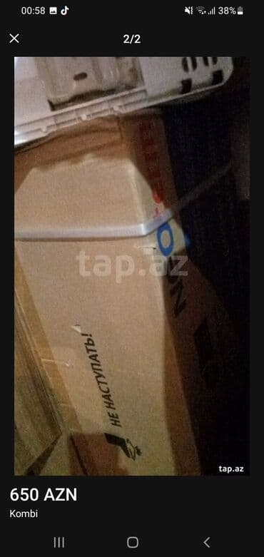 zor maşın şəkilləri: Kombi — 1