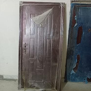 Yeni Giriş qapısı Ünvandan götürmə