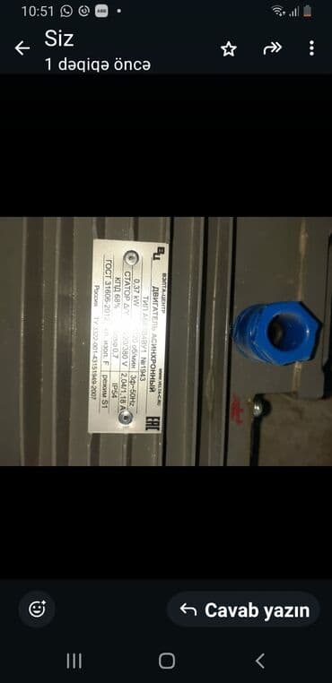 sumqayit kafel metlax: Другие строительные материалы — 2