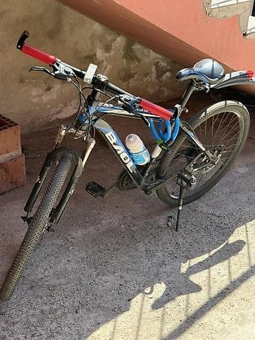 velosiped kameri: BAOLU marka dağ velosipedi Xüsusiyyətlər: - Geniş profilli 26” — 2