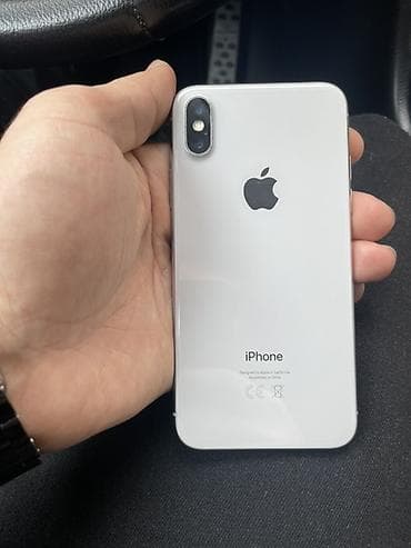 sure dispenser: IPhone X, Серебристый, Беспроводная зарядка — 5