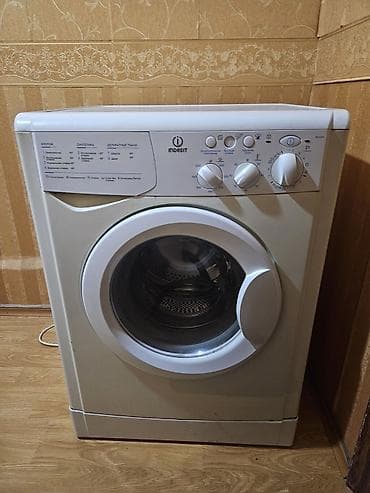 Indesit WISL 105 önyükləməli paltaryuyan maşın - Yükləmə həcmi: 5 kq lalafo.az -da Indesit WISL 105 önyükləməli paltaryuyan maşın - Yükləmə həcmi: 5 kq