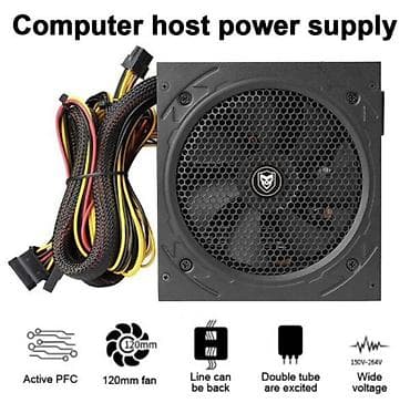 Электронные книги: Блок питания 700 Вт — 2