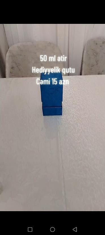 multik sekil: Hədiyyəlik ətir dəsti - 50 ml ətir şüşəsi - Dekorativ hədiyyə qutusu — 4