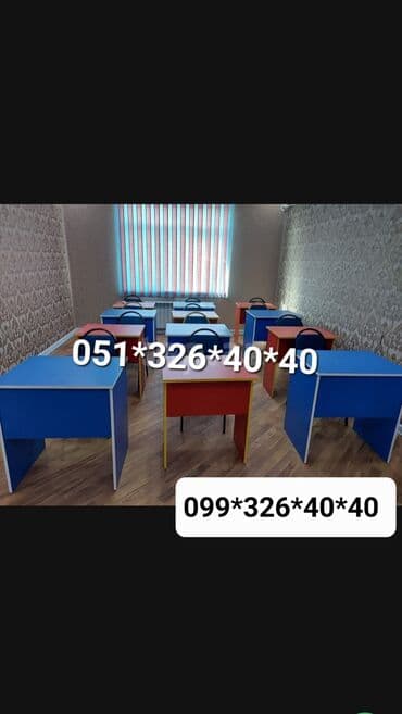 uşaq beşiyleri: Oğlan və qız üçün, Yeni, Siyirməsiz, Yazı masası — 6