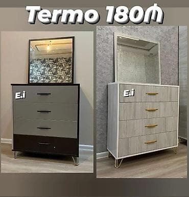 Termo komod güzgülü model - Ölçü: təxmini 4 çekmecəli komod + üst lalafo.az -da Termo komod güzgülü model - Ölçü: təxmini 4 çekmecəli komod + üst