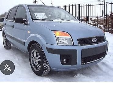 komputer ehtiyat hisseleri: Ford FOCUS, 1.6 l, Dizel, 2008 il, İşlənmiş — 3