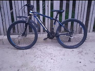 sibog velosiped: Dağ velosipedi – “Спортмастер” brendi, hardtail tipli alüminium gövdə — 4