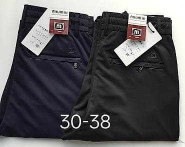 yun paltarlar: Klassik Şalvar, rəng - Qara — 1