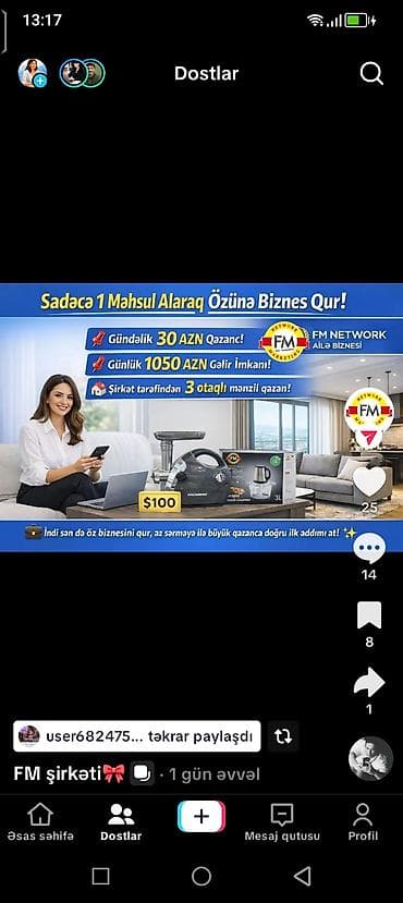 Кухонный комбайн Hausberg