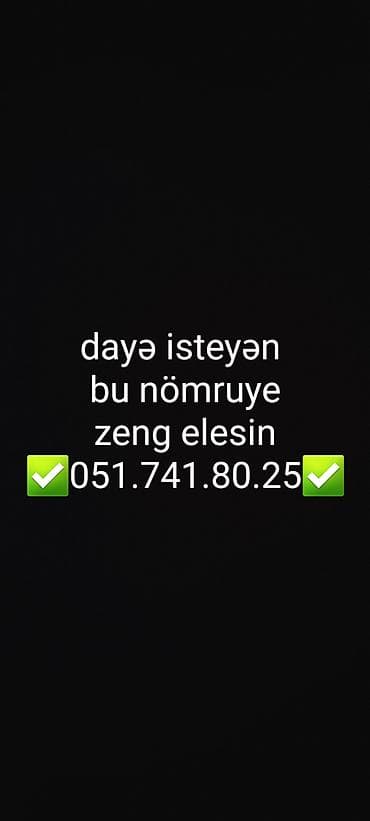 Uşaq baxıcısı (dayə) xidməti - Ev şəraitində və ya ailənin evində