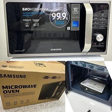 Mikrodalğalı soba