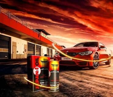 loreva reed diffuser: Dünyanın ən böyük yağ şirkətlərindən biri olan "Japan N1 oil" — 2