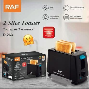 sokany toster: Toster Raf, rəng - Qara, Yeni, Ödənişli çatdırılma — 1