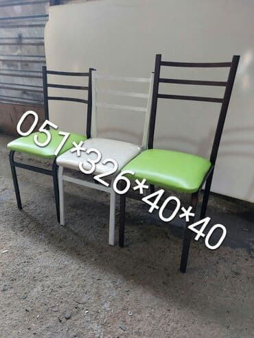 oturacaglar: Stullar stul stol oturacaq stullar Stol stul masa ve oturacaq — 20