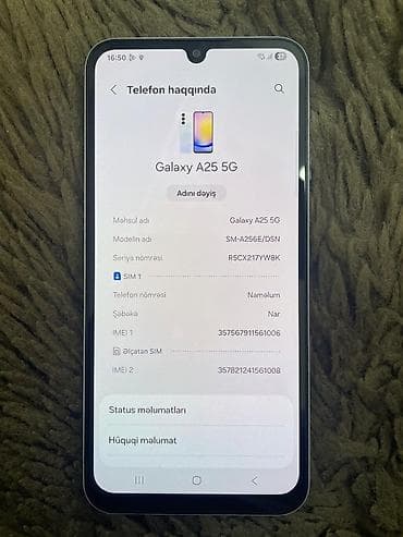 samsung j120: Samsung Galaxy A25, 256 ГБ, цвет - Белый, Две SIM карты — 2