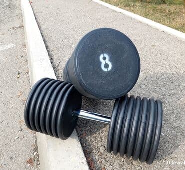 natiq vahidov 9 cu sinif pdf: HAL HAZIRDA QİYMET CEDVELİ. 1 eded 5 kq qantel 7 azn 2 eded 5 kq — 9