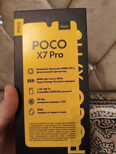 telefon plata satisi: Poco X7 Pro, 256 GB, rəng - Qara — 1