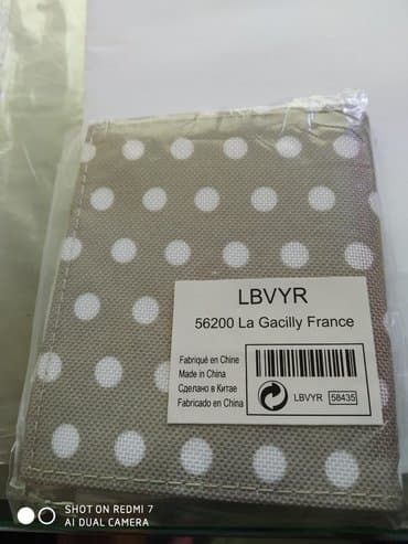 Eynəklər: Визитница — 1