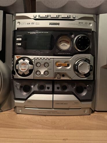 Динамики и колонки: Musiqi Mərkəzi Philips Təzə kimidir isdifadə olunmadığı üçün disk — 3